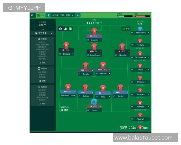 杭州足球队的控制体系解析与战术创新探讨 杭州足球队的控制体系解析与战术创新探讨