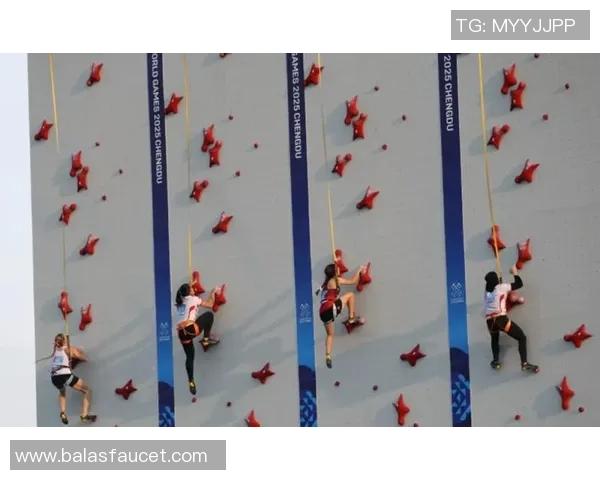 赛后分析：上海攀岩队与重庆攀岩队的战术对决与启示