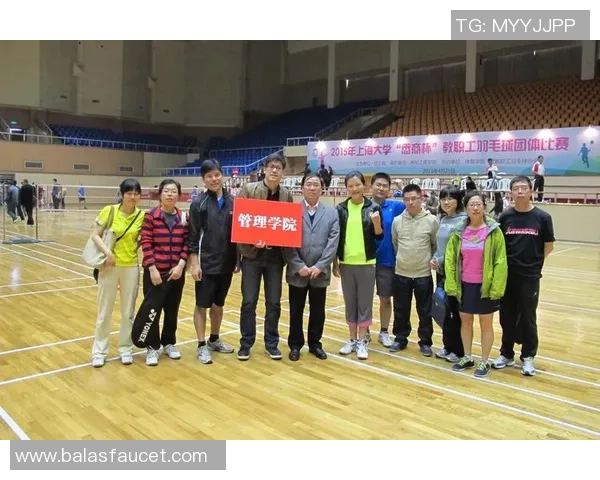 赛后复盘：上海羽毛球队与成都羽毛球队的团队协作与战术分析