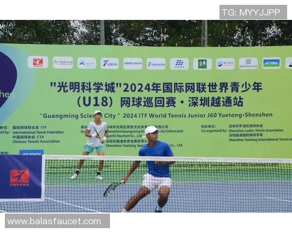 深圳网球队以94分稳居联赛积分榜首位展现强大实力