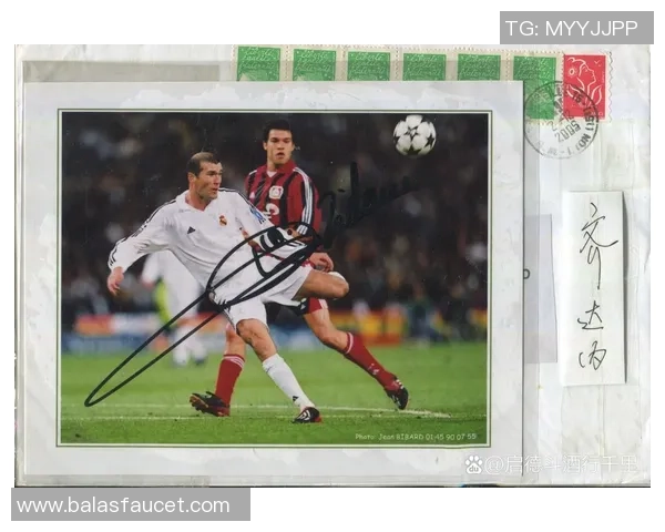 足球明星签名大全揭秘每位球员背后的故事与风采