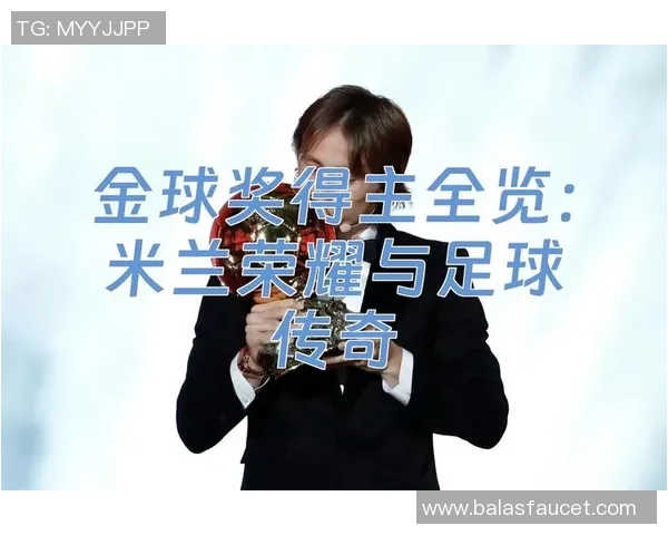 足球明星大丁丁图揭秘球场背后的故事与荣耀瞬间 足球明星大丁丁图揭秘球场背后的故事与荣耀瞬间